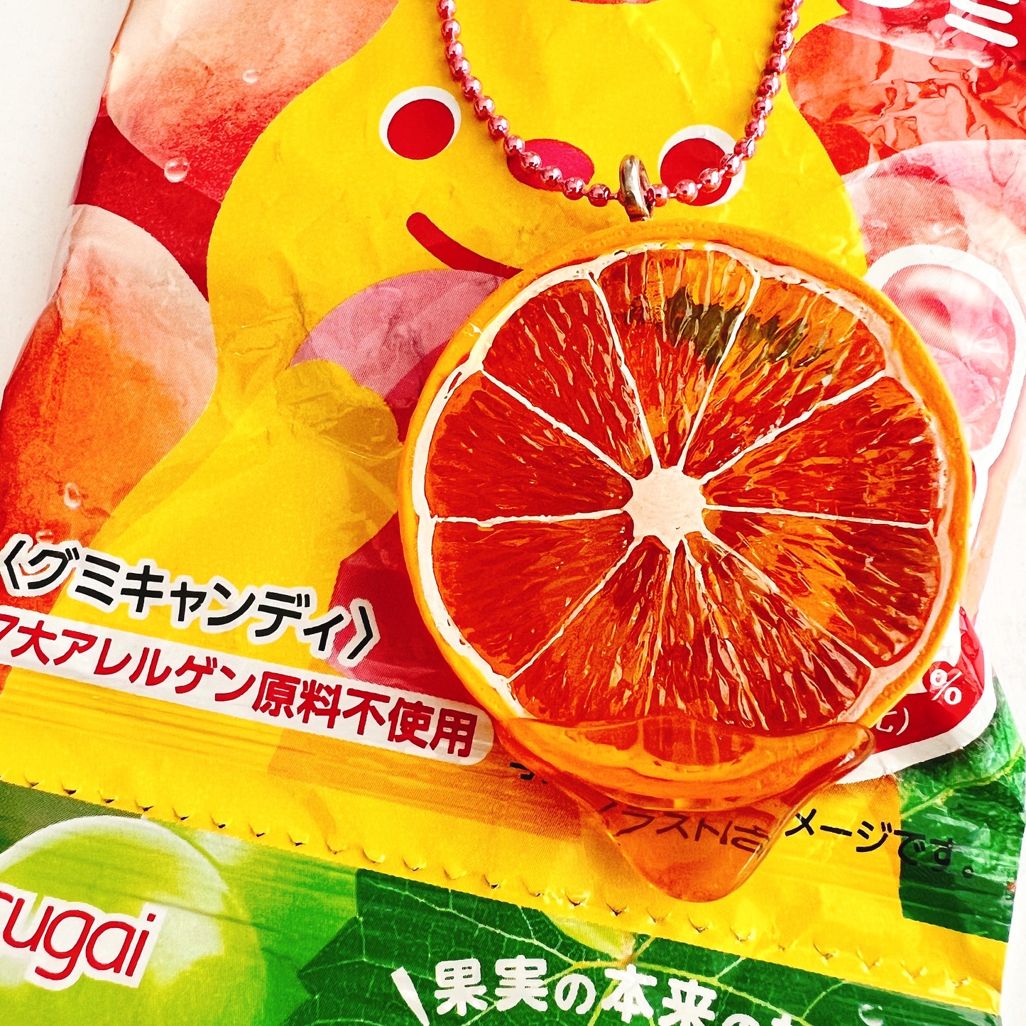 Sale! DeLuxe Juicy Fruit Necklace - Orange